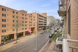 333 Mifflin Street - Photo 25