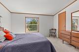 1612 Hornet Trail - Photo 15