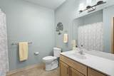 107 Sutherland Court - Photo 19