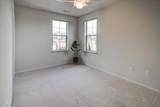 57 Pond View Way - Photo 19