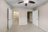 1612 Dewberry Drive - Photo 43
