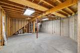 1612 Dewberry Drive - Photo 50