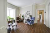 229 Ludington Street - Photo 12