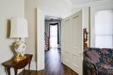 229 Ludington Street - Photo 13