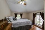 229 Ludington Street - Photo 23