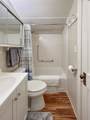 229 Ludington Street - Photo 43
