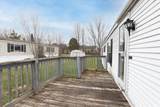 118 Park Drive - Photo 4
