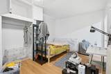 2027 Washington Avenue - Photo 34