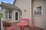 357 Concord Drive - Photo 5