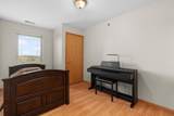 102 Prairie Heights Drive - Photo 17