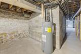 309-313 Milwaukee Street - Photo 14
