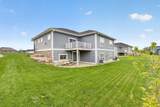 1120 Quinn Drive - Photo 36