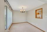 1417 2nd Street - Photo 16