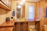 2146 Olmstead Street - Photo 34