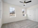 222 Lakeview Lane - Photo 12