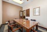 44 Main Street - Photo 15