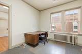 44 Main Street - Photo 40