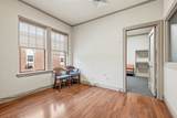 44 Main Street - Photo 41