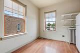 44 Main Street - Photo 51