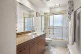 1219 Rutledge Street - Photo 20