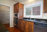 14 Sinatra Way - Photo 11