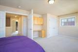 14 Sinatra Way - Photo 25