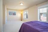 14 Sinatra Way - Photo 26
