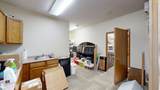 1243 Water Avenue - Photo 11