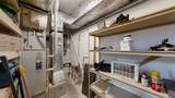 1243 Water Avenue - Photo 15