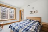 333 Mifflin Street - Photo 15