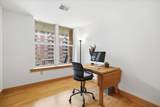 333 Mifflin Street - Photo 16