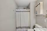 1325 Bunker Hill Drive - Photo 28