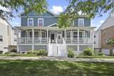 3064 Triumph Drive - Photo 1