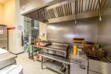 638 Main Street - Photo 13