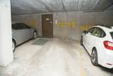 6239 Charing Cross Lane - Photo 32