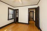 2821 Monroe Street - Photo 22