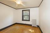 2821 Monroe Street - Photo 25