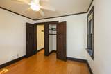 2821 Monroe Street - Photo 27