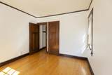 2821 Monroe Street - Photo 39