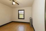 2821 Monroe Street - Photo 52