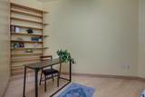 1037 Williamson Street - Photo 16