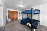 233 Main Street - Photo 17