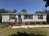 240 Juneau Street - Photo 3