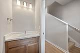 1364 Marigold Drive - Photo 25
