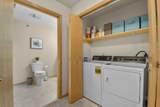 102 Prairie Heights Drive - Photo 18