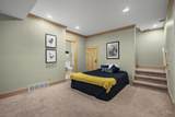1029 Williamson Street - Photo 19