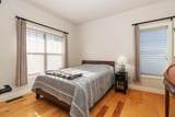 6781 Village Walk Lane - Photo 8