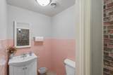 307-309 Dewitt Street - Photo 26
