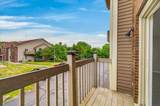 1617 Mckenna Boulevard - Photo 32