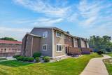 1619 Mckenna Boulevard - Photo 4
